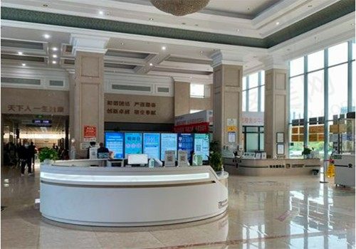 四川友谊医院导诊台