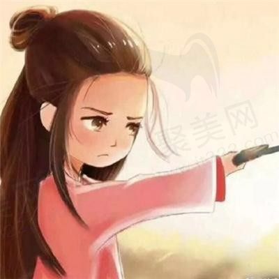 阿呆