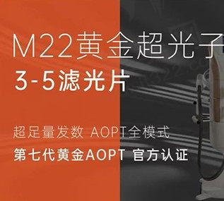 合肥恒美怡人医疗美容囤货季超值补贴，美白嫩肤套餐低至289.1元起