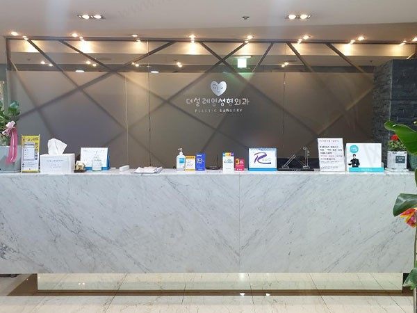 韩国Sulleim心动整形医院