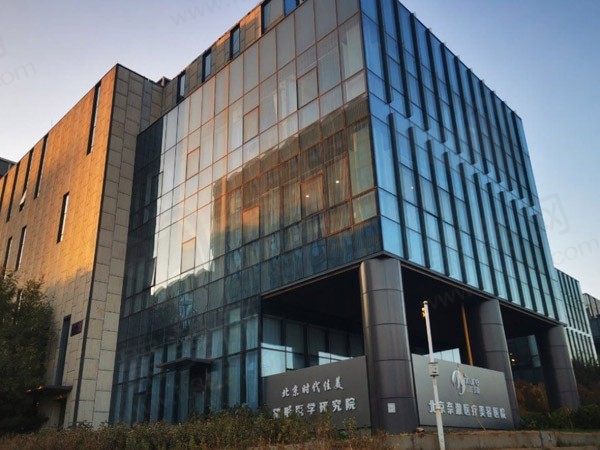 北京奈澈医疗美容医院