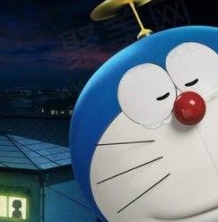 夜酩