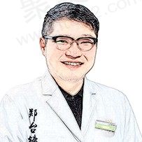 郑台镛