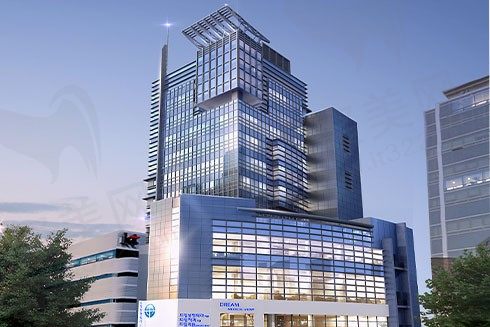 韩国DREAM梦想整形外科