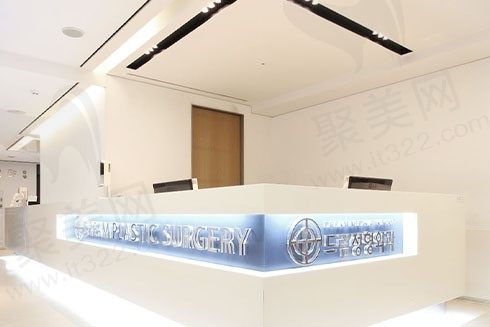 韩国DREAM梦想整形外科手术