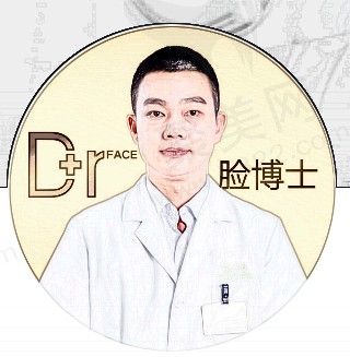 唐永丰