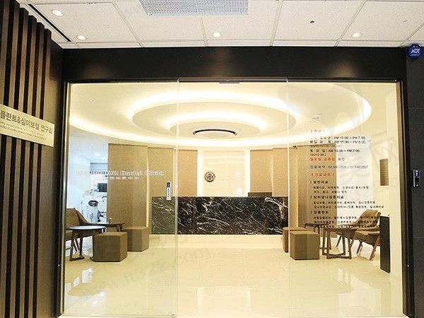 韩国移安曼哈顿牙科医院