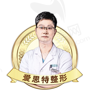 欧阳黎平