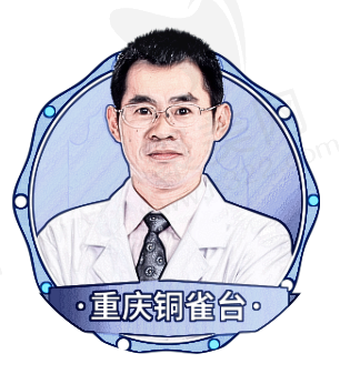 周柯