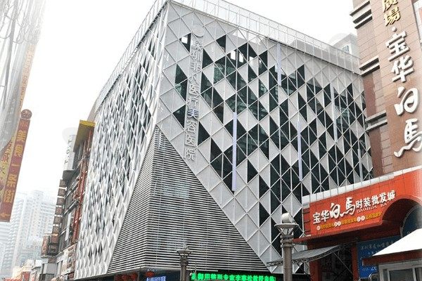 深圳非凡医疗美容医院