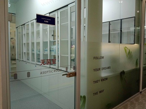 东莞塘厦固德口腔门诊无菌室