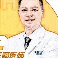 陈斌