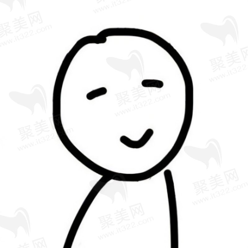 呆呆