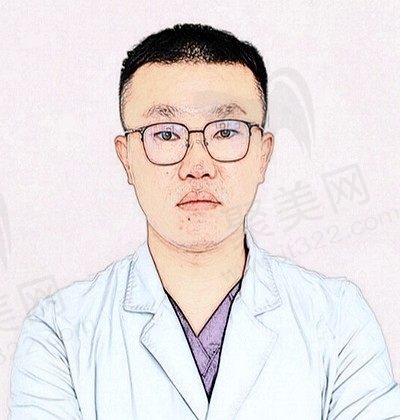 金琰