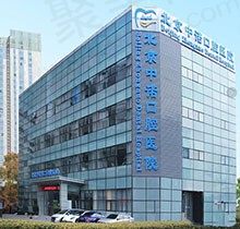 中诺口腔收费价目表2023已翻新，北京|成都|武汉多地位置也曝光