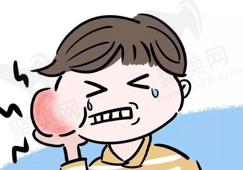 夜里牙疼的厉害怎么办？夜里牙疼教你怎么快速止疼！