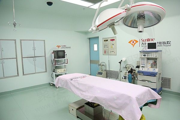 沈阳杏林整形外科医院手术室
