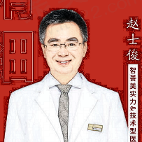 赵士俊