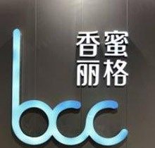 深圳香蜜丽格医疗美容收费高吗？公布项目价格及真实口碑反馈