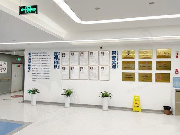 重庆松山医院北部宽仁一角
