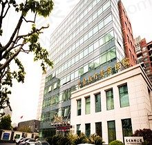 上海艺星整形医院是正规的吗？这有医院地址+收费价格要公开