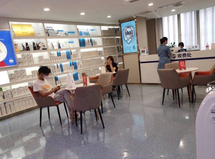 成都新桥口腔（光华店）大厅