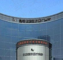 昆明时光医疗美容做眼睛怎么样？从特色技术和医生实力揭晓其中奥秘
