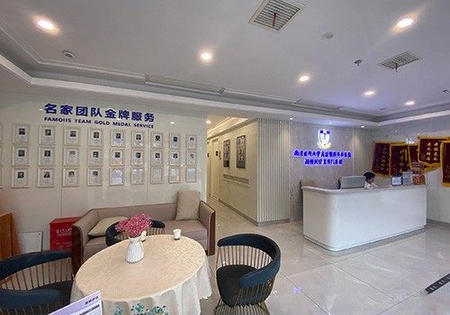 扬州医疗美容门诊部等湖区