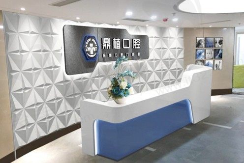 手握上海鼎植永博口腔医院地址，顺便揭晓医生实力和来院路线