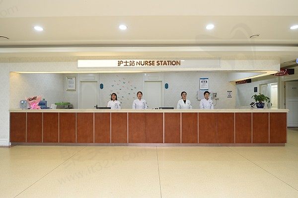 重庆军科整形美容医院前台