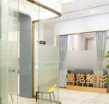 桂林星范整形好不好？公布2023年收费标准及顾客真实口碑反馈