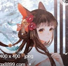 oiueng