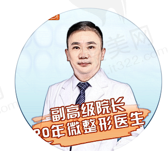 陈世明