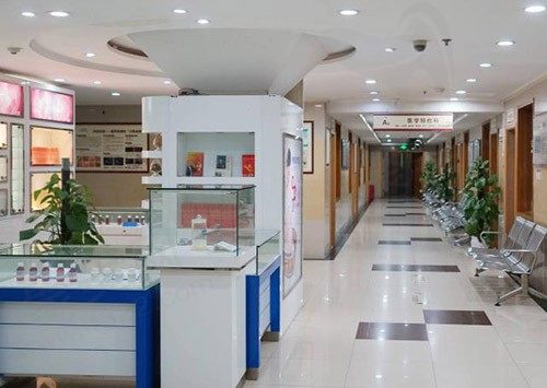 重庆骑士医院走廊