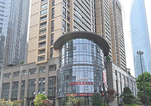 杭州雅莱口腔地址在哪？是一家口碑好收费合理的口腔医院？