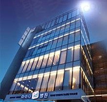 韩国取消对自中国入境人员核酸证明要求，赴韩整形十大口碑好医院了解从速！