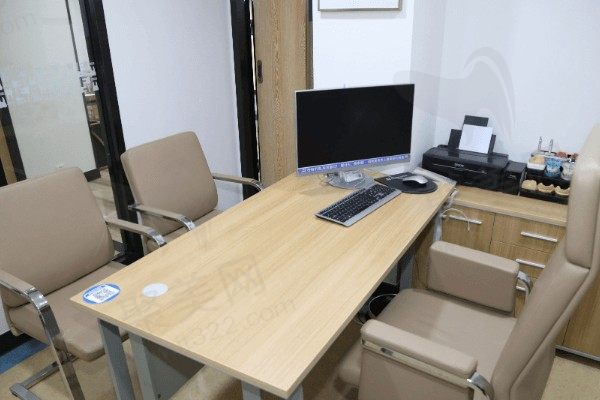 广州穗华口腔医院咨询室