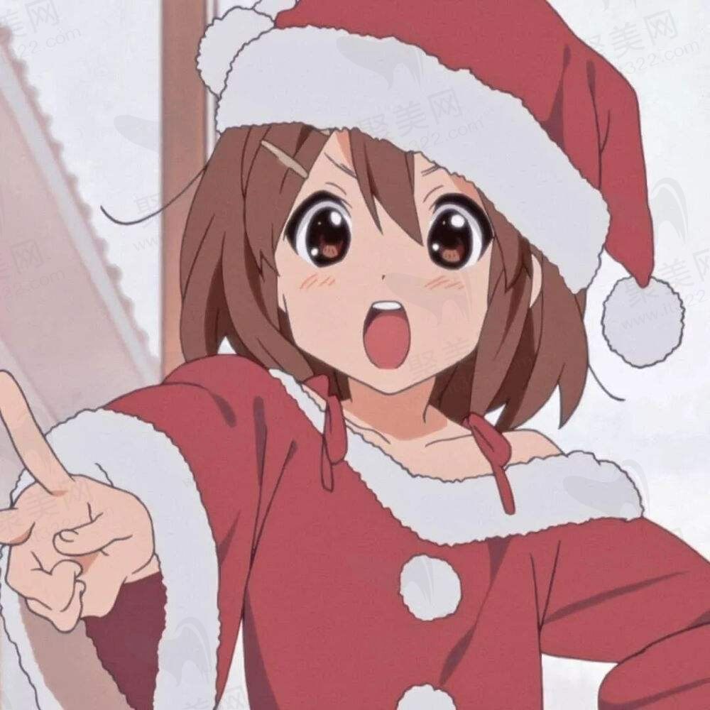 哇偶