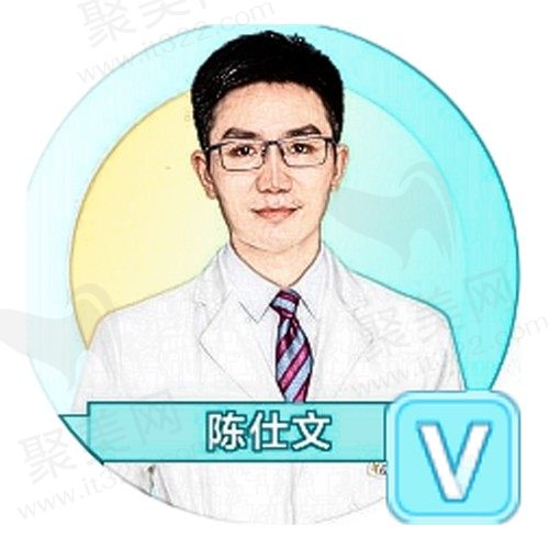 陈仕文