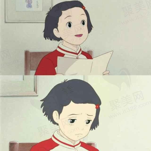 udhdjh4556525