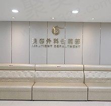 上海华美做胸哪个医生好一点？有名医生谢卫国、李健技术惊艳附价格