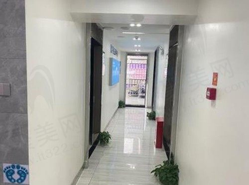 深圳格伦菲尔口腔走廊