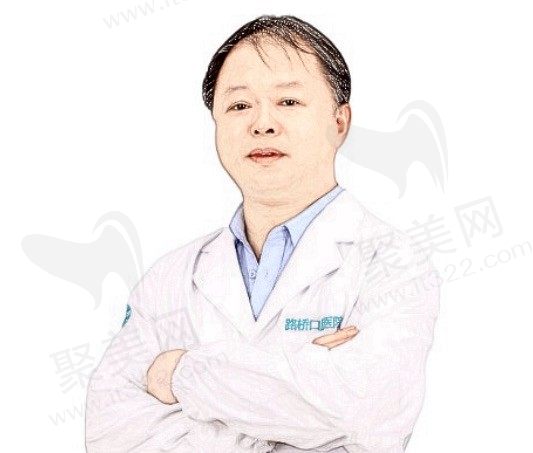 龚军华