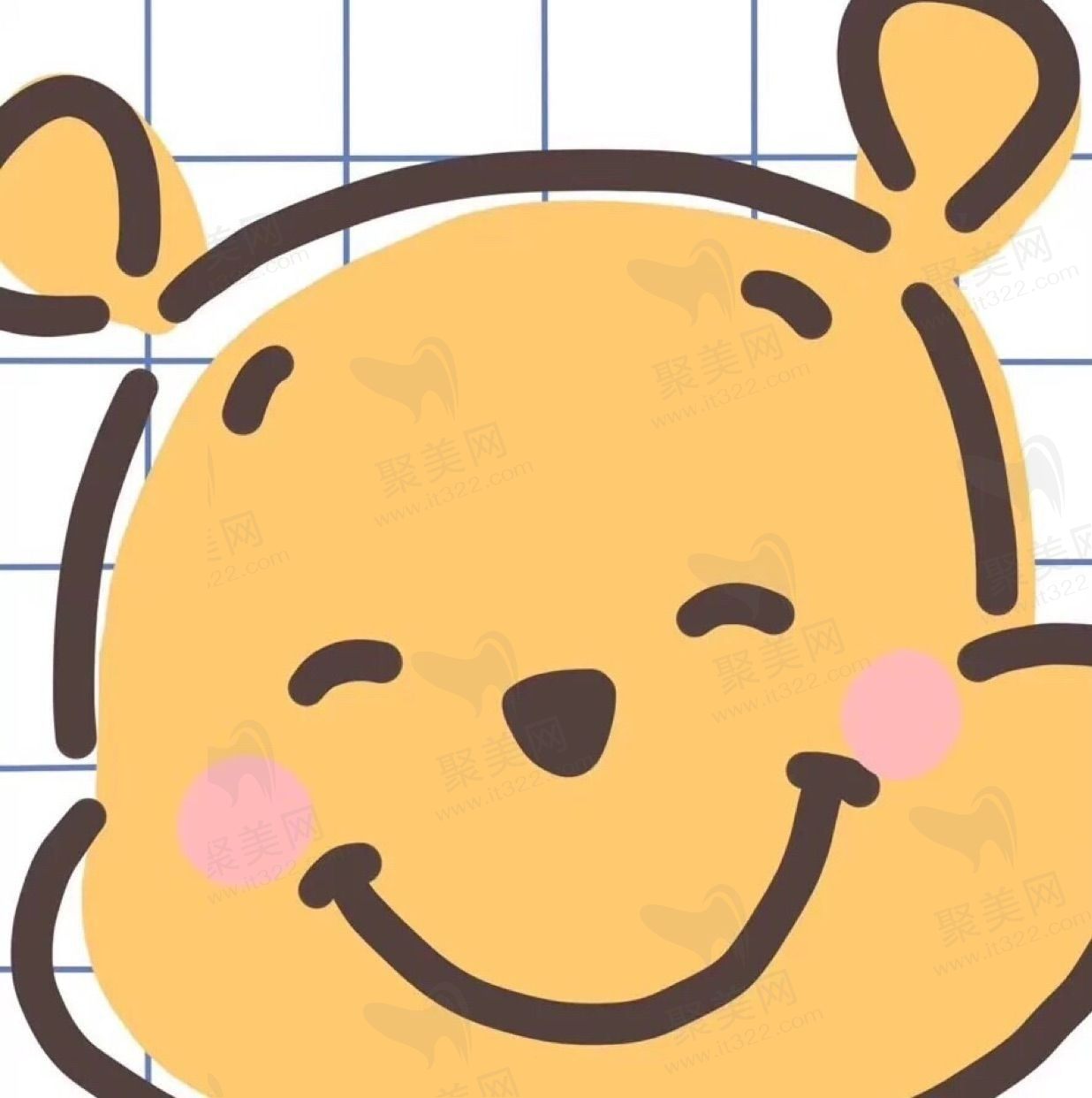 而要挺y