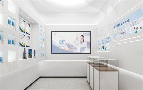 广州德伦口腔展示区