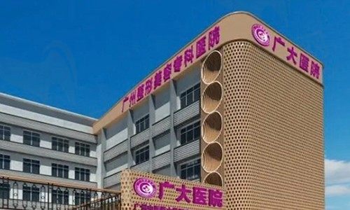 广州广大医院正颌手术怎么样？为什么有人说正颌手术后脸型好难看