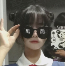 嘻嘻嘻