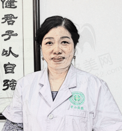 罗保香
