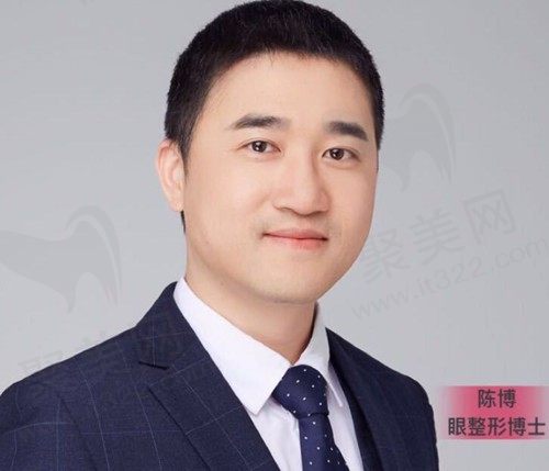 陈贵宗割双眼皮好吗?从大家的口碑看做双眼皮修复好价格低