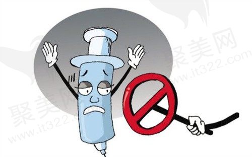 广州齐云香清奥技术怎么样？网评奥美定取出技术不赖手术实例多